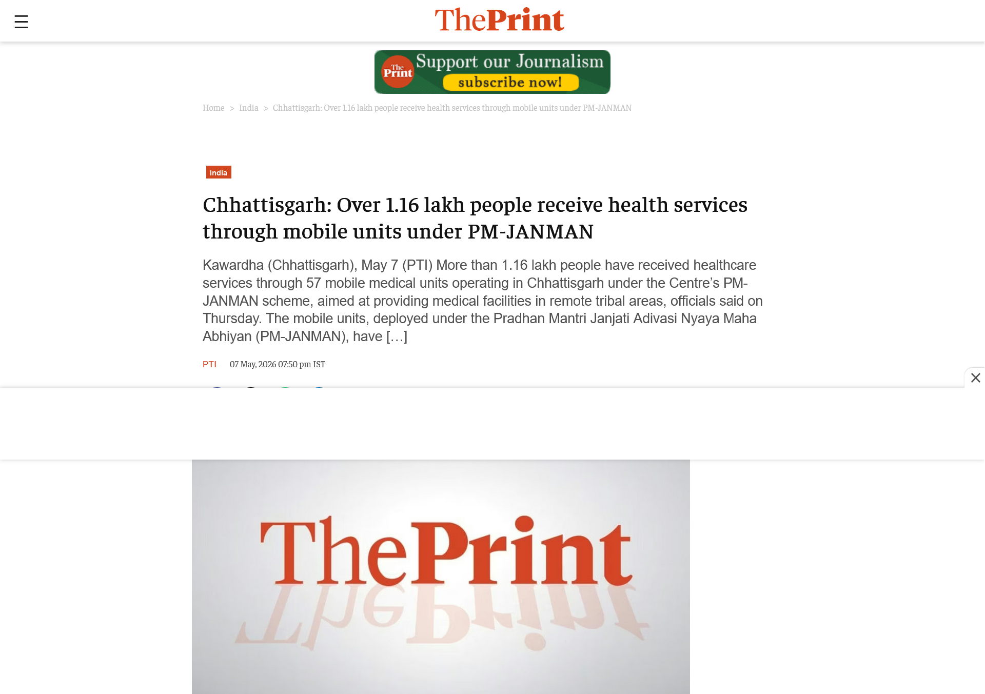 News Image